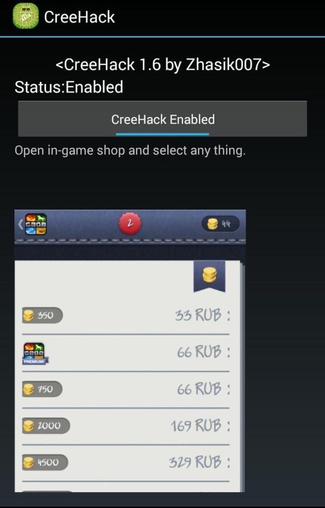 How To Hack Games In Android