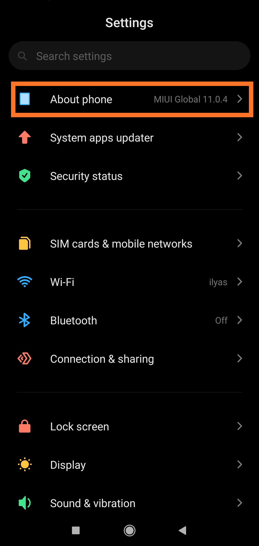 About Phone option