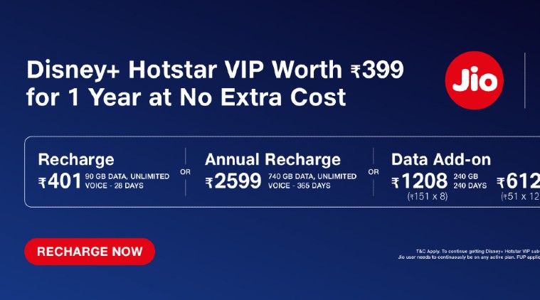 Hotstar VIP Account