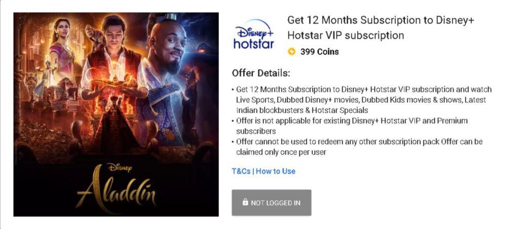 Hotstar VIP Account