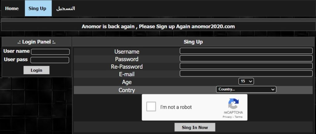 How To Hack Facebook Account