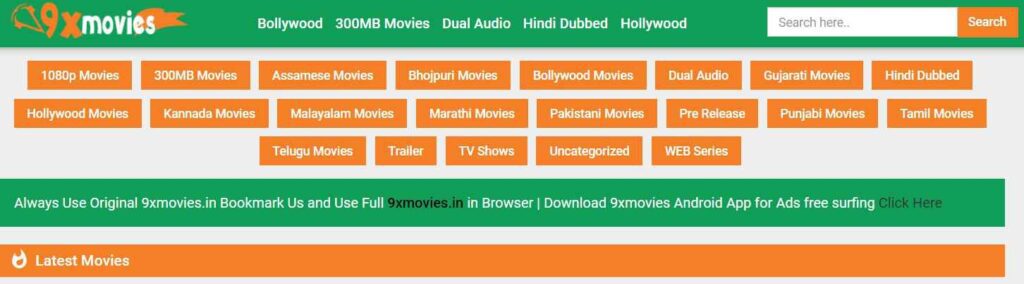 Full Hd Bollywood Movies Download 1080p