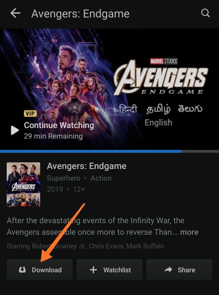 Download Videos From Hotstar