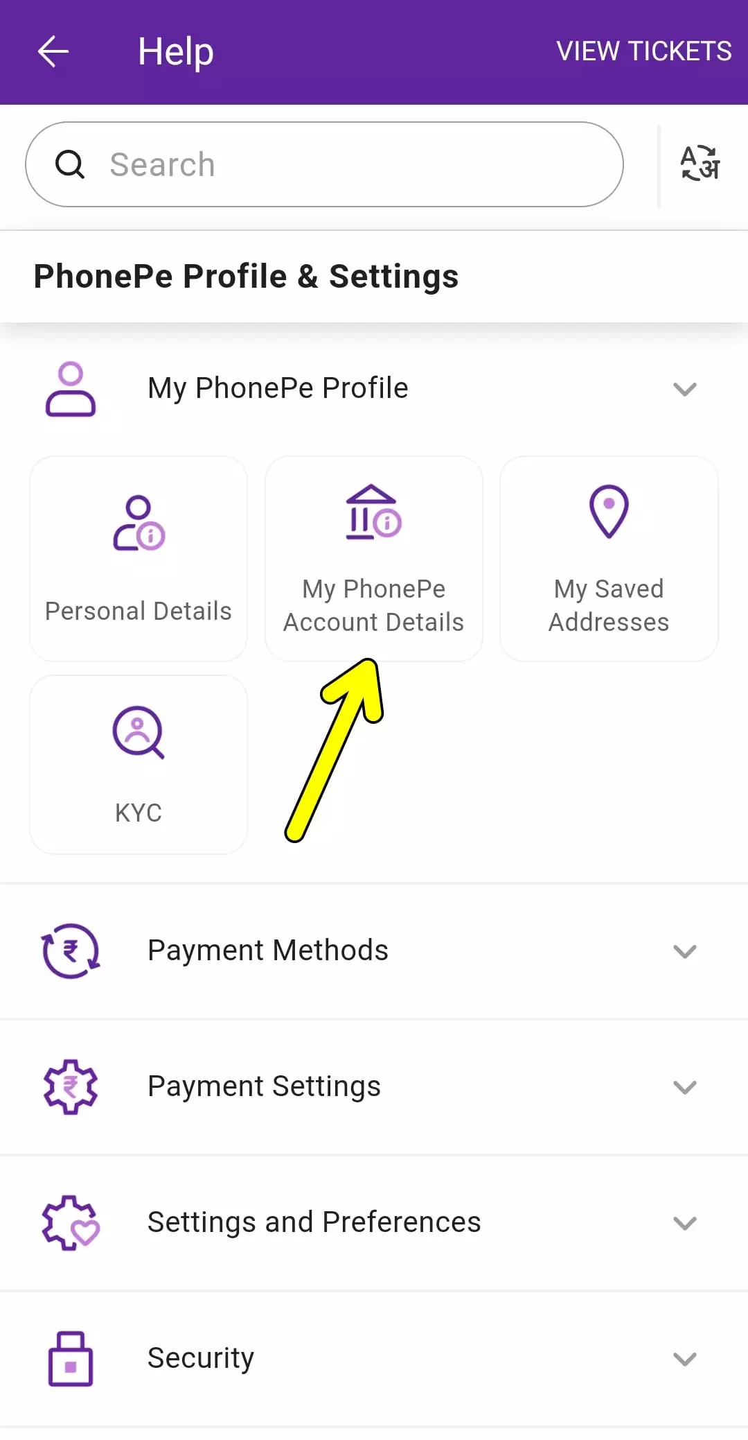 How To Delete PhonePe Account