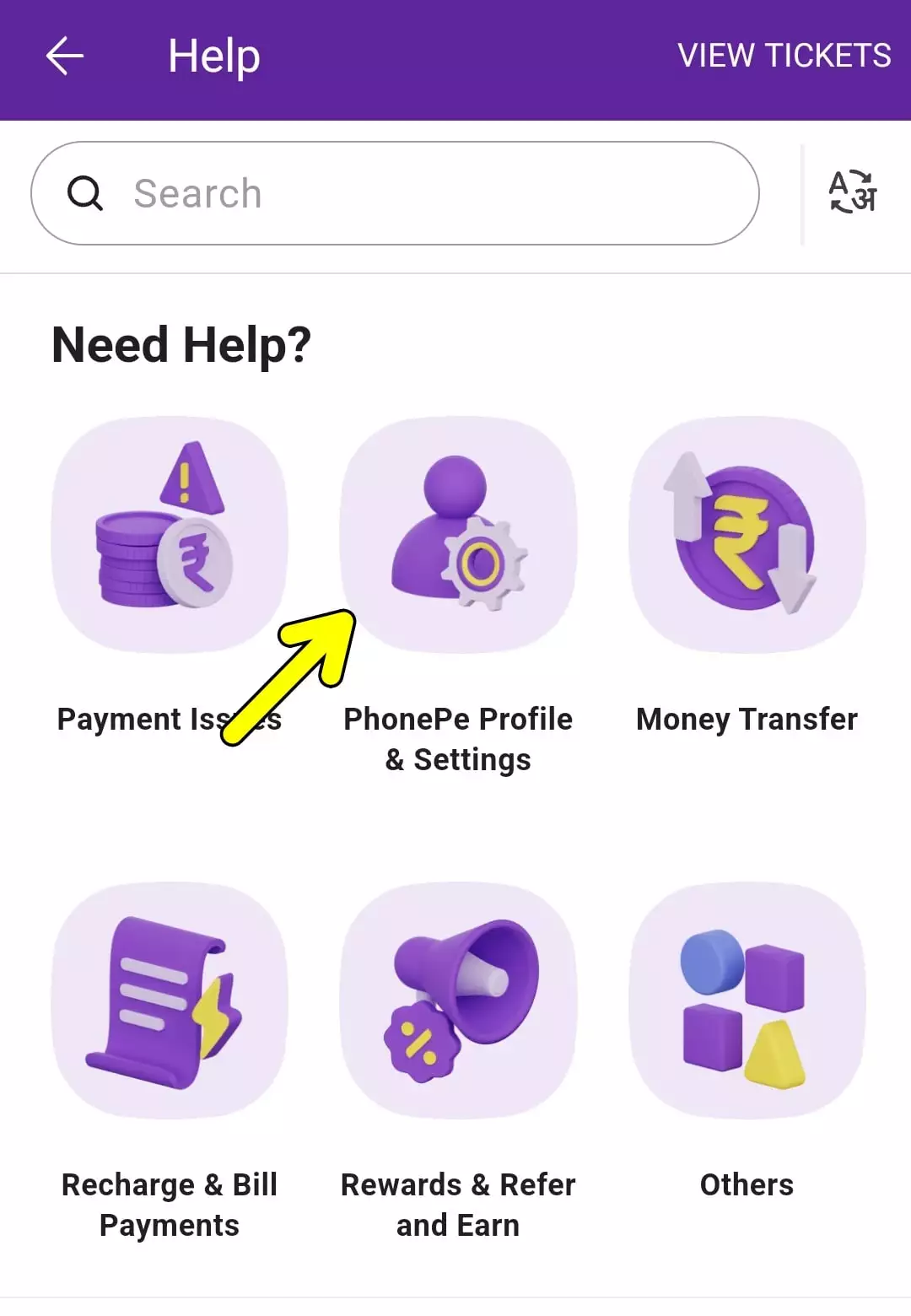 How To Delete PhonePe Account