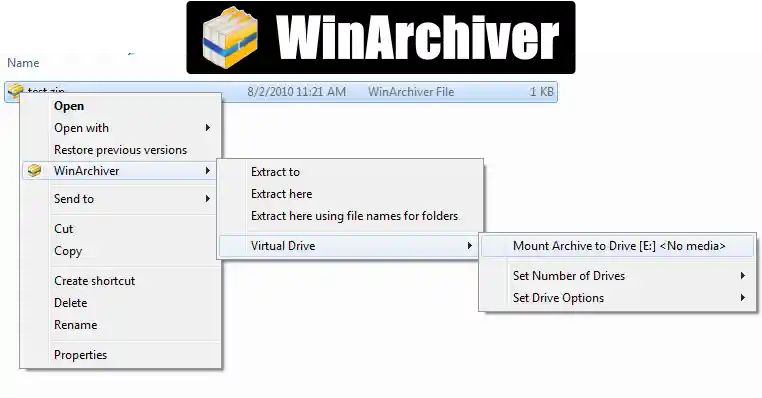 WinArchiver - ISO Mount Tool