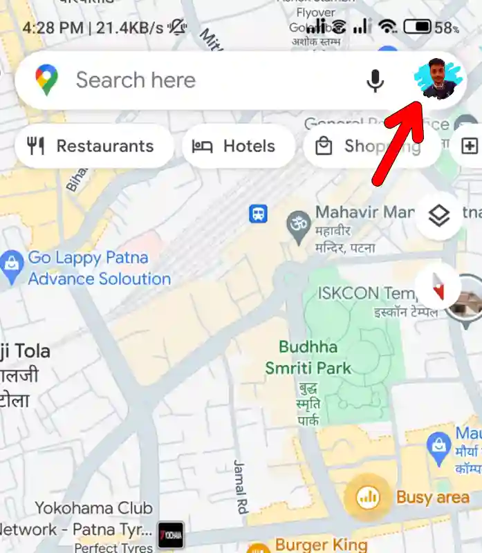 How To Turn Off Google Maps Voice